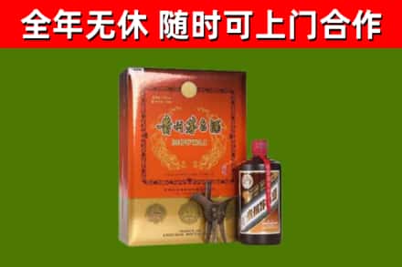 台州市烟酒回收汉帝茅台.jpg